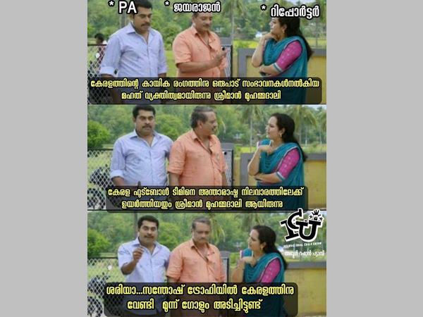 പണികൊടുത്തതാണോ പണികൊടുത്തതാണോ