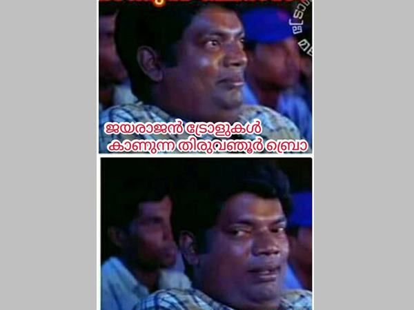 ആശ്വാസം ആശ്വാസം