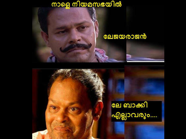 നിയമസഭയില്‍