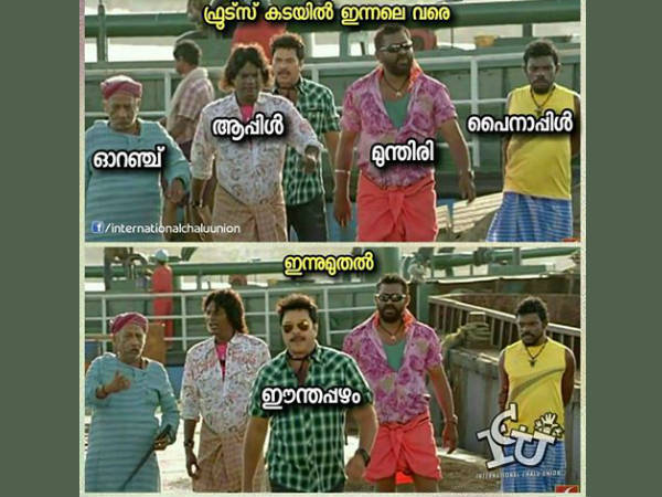 ഈന്തപ്പഴത്തിന്റെ നാളുകള് ഈന്തപ്പഴത്തിന്റെ നാളുകള്