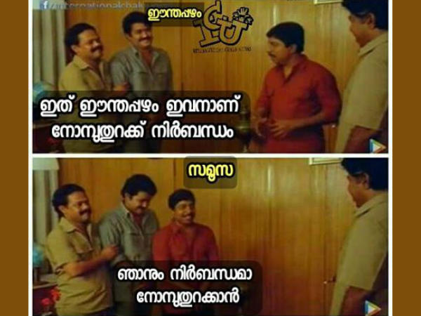 ഞാനും നിര്ബന്ധാ... ഞാനും നിര്ബന്ധാ...