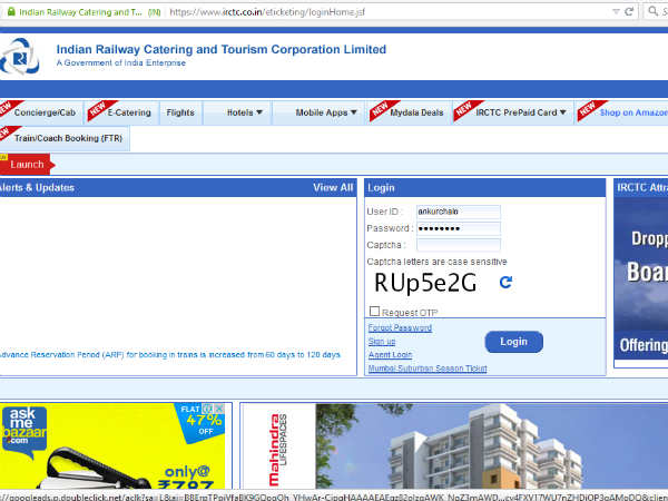 ഐആര്‍സിടിസി ഹാക്കിങ്