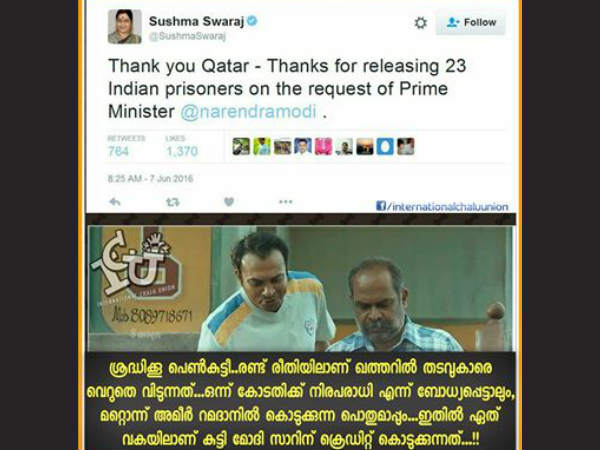 ശ്രദ്ധിയ്ക്കൂ പെണ്‍കുട്ടി