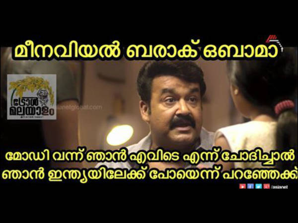 ഇനി ഇങ്ങനെ പറ്റിയ്ക്കാം