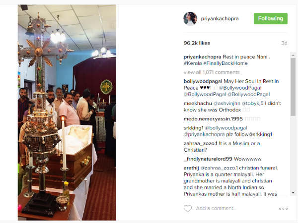 അന്ത്യാഭിലാഷം