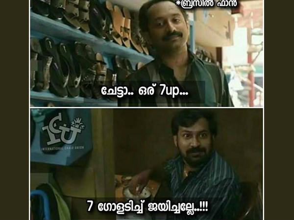 ഒരു സെവന് അപ്പ് ഒരു സെവന് അപ്പ്