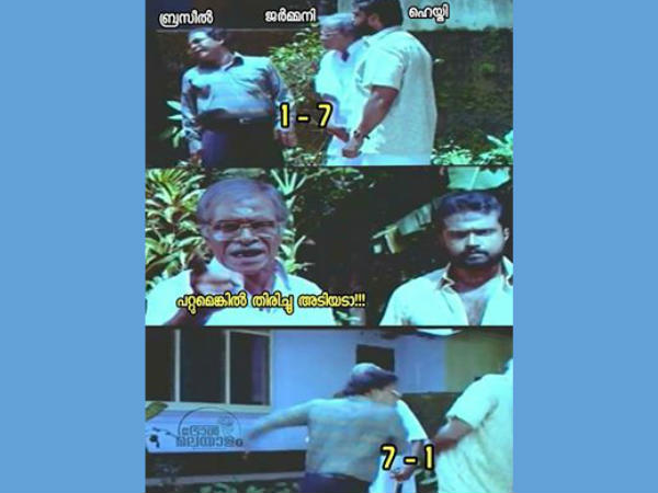 കിട്ടിയപ്പോള് കൊടുത്തു കിട്ടിയപ്പോള് കൊടുത്തു