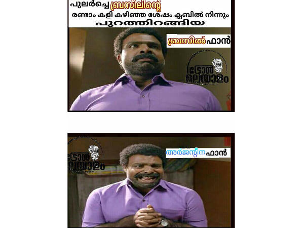 ഫാന് യുദ്ധം ഫാന് യുദ്ധം