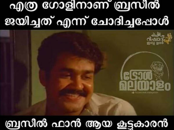 പറയാന് നാണം പറയാന് നാണം