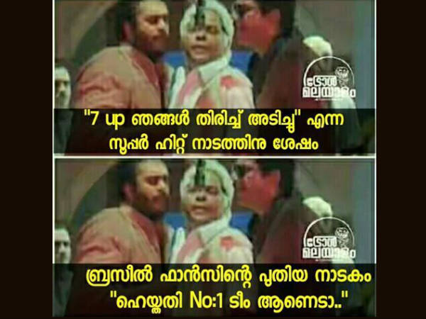 ഹെയ്ത്തി സൂപ്പറാ... ഹെയ്ത്തി സൂപ്പറാ...