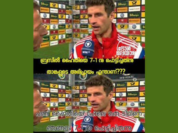 ഹെയ്ത്തിയും ബ്രസീലും ഹെയ്ത്തിയും ബ്രസീലും