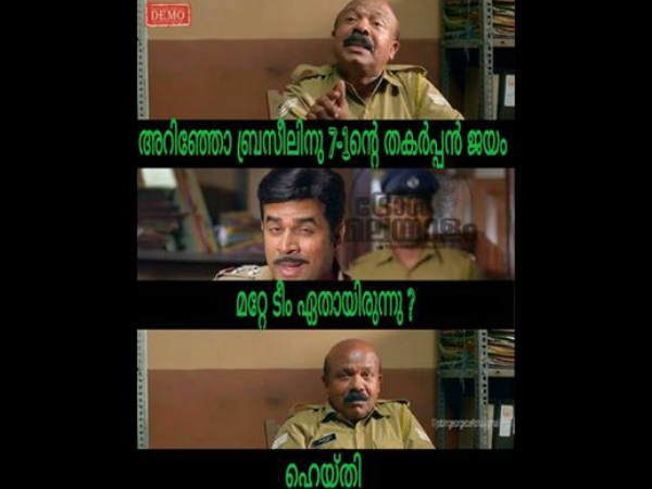 ഹെയ്ത്തിയെന്താ മോശമാണോ ഹെയ്ത്തിയെന്താ മോശമാണോ