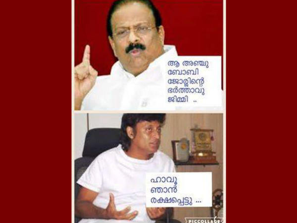 ബോബി ചെമ്മണ്ണൂര്‍ രക്ഷപ്പെട്ടു