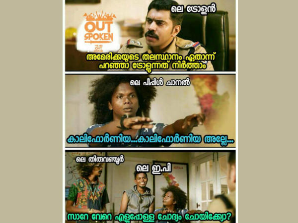 അമേരിക്കയുടെ തലസ്ഥാനം അമേരിക്കയുടെ തലസ്ഥാനം