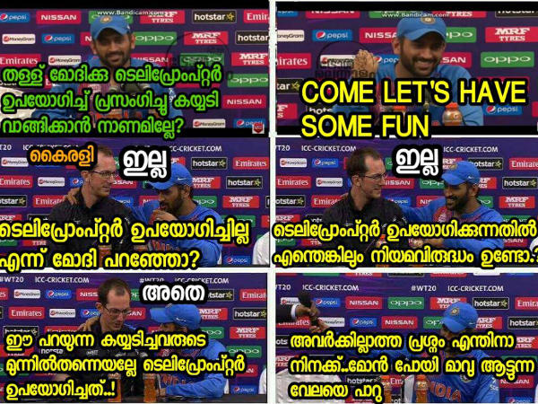 ലെറ്റ് അസ് ഹാവ് സം ഫണ് ലെറ്റ് അസ് ഹാവ് സം ഫണ്