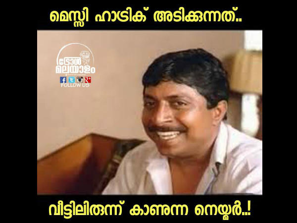പാവം നെയ്മര്‍