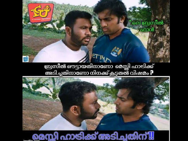 ഫാന്‍സിന്റെ ദു:ഖം