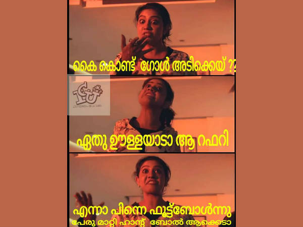 ഹാന്‍ഡ് ബോള്‍ ആക്കിക്കൂടേ...