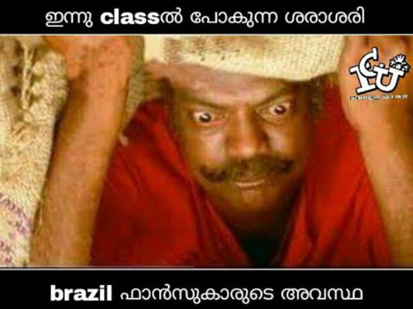 ഇതാ അവസ്ഥ