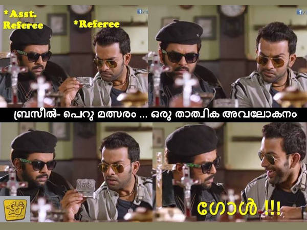 താത്വികാവലോകനം