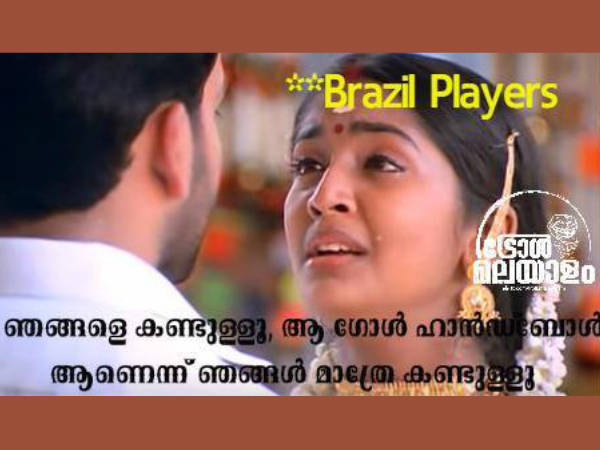 ഞങ്ങളേ കണ്ടുള്ളൂ