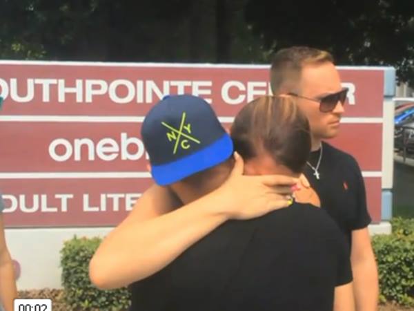 ആ ചുംബനം ആ ചുംബനം