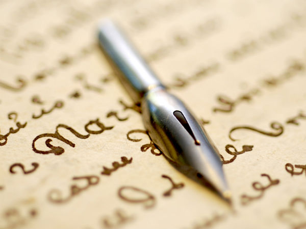 സ്വയം ആധാരം എഴുതി രജിസ്റ്റര്‍ ചെയ്യാം