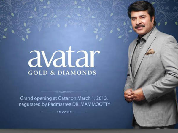 ബ്രാന്‍ഡ് അംബാസിഡര്‍?