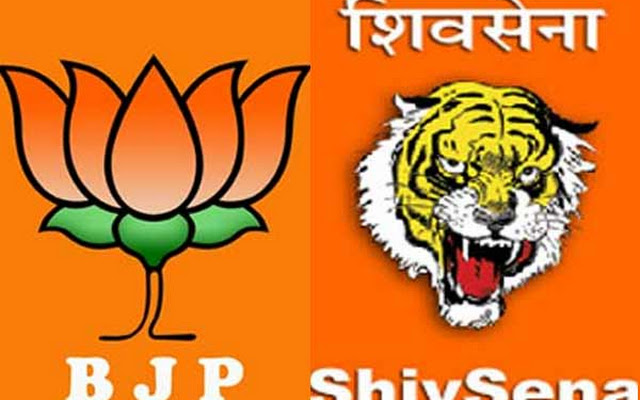 ഭരണത്തിലേക്ക് 