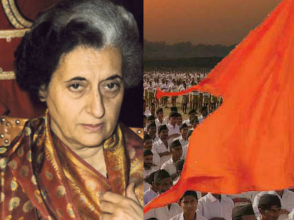 അടിയന്തിരാവസ്ഥയ്ക്ക് പിന്തുണ 