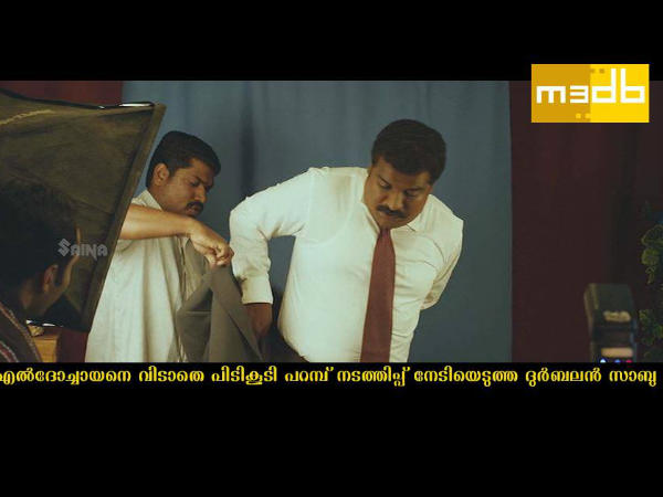 ഇവനാണ് സാബു