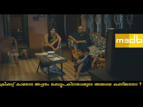 അമ്മയെ കണ്ടിരുന്നോ