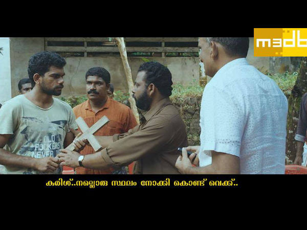 മെമ്പര്‍ എല്ലാത്തിനും വേണം