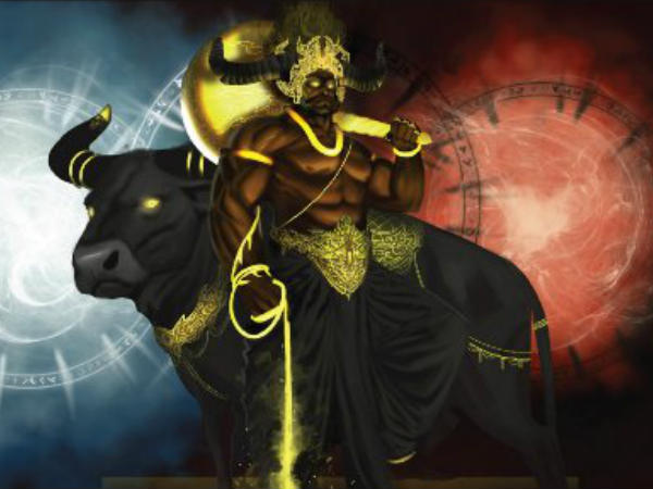 യമന്‍ പ്രത്യക്ഷപ്പെട്ടു