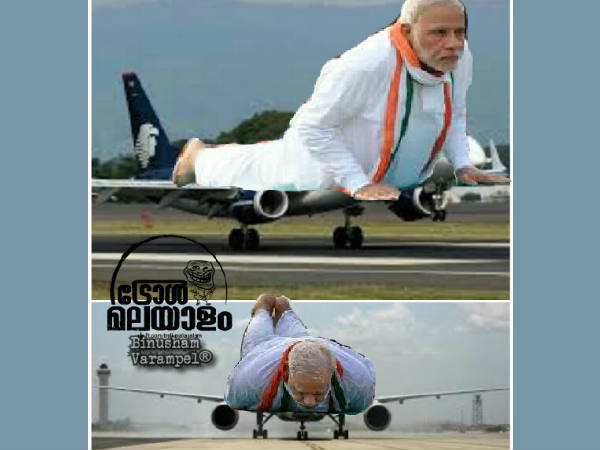മോദിയുടെ യോഗ