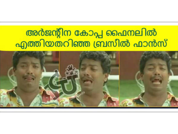 പാവം ഫാന്‍സ്