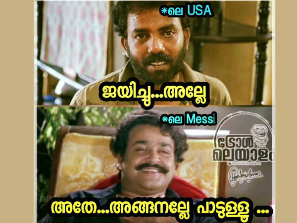 അങ്ങനല്ലേ പാടുള്ളൂ