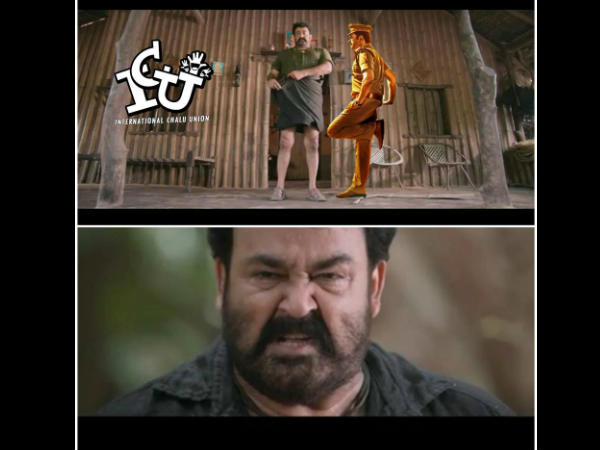 രണ്ടുപേരും കൂടിയാല്‍