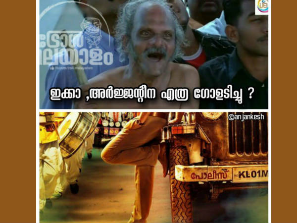 അര്‍ജന്റീന എത്ര ഗോളടിച്ചു