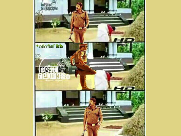 നടക്കുന്നു ഇടിക്കുന്നു