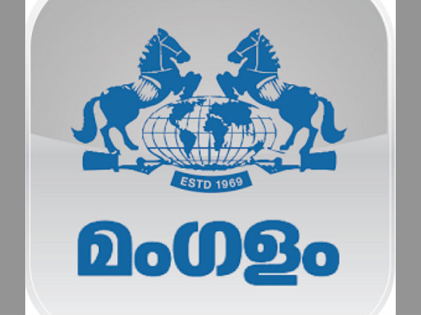 അമീറുള്ളിന്റെ ചിത്രം
