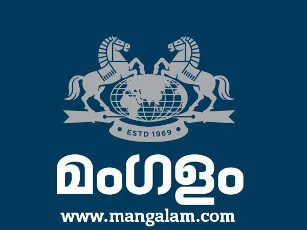 ഉറപ്പില്ല