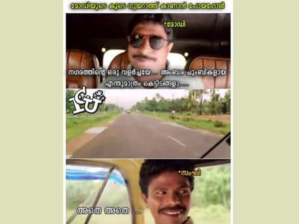ഒരു കുറവും ഇല്ല ഒരു കുറവും ഇല്ല