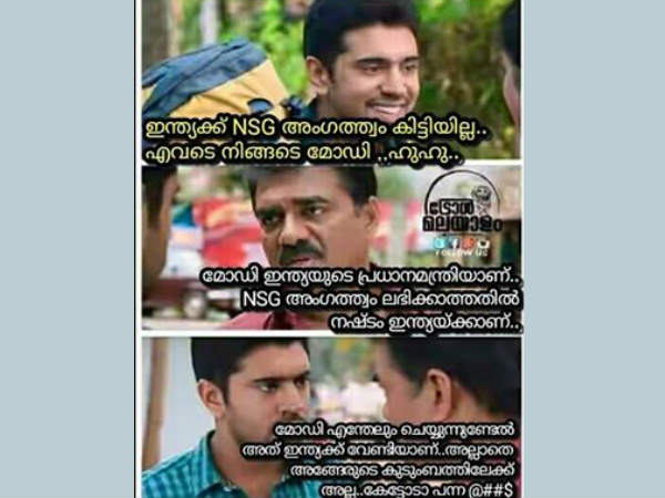 ഇന്ത്യക്ക് വേണ്ടിയാണ് ഇന്ത്യക്ക് വേണ്ടിയാണ്