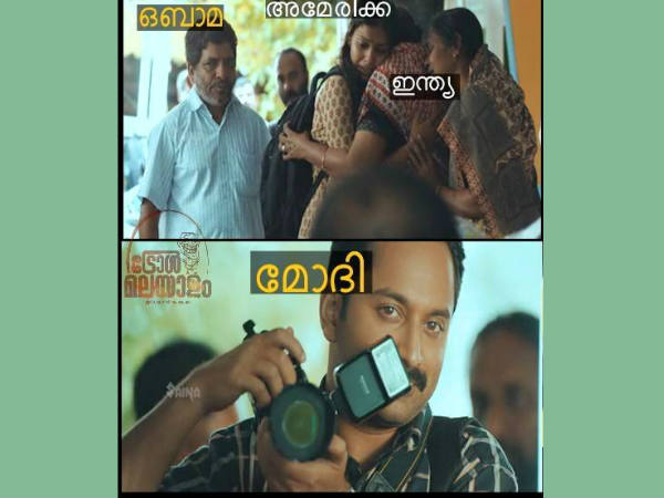 എന്തൊക്കെ ആയിരുന്നു എന്തൊക്കെ ആയിരുന്നു