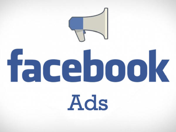 പരസ്യങ്ങള്‍ വരുന്ന വഴി