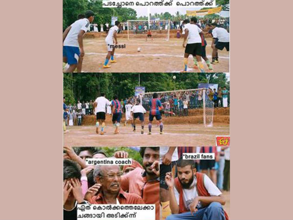 ഏത് കൊല്‍ക്കത്തയ്ക്ക്