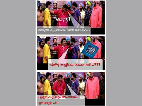 എല്ലാ കപ്പിലും