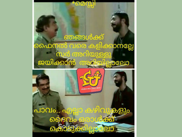 ജയിക്കാന്‍ അറിയില്ല