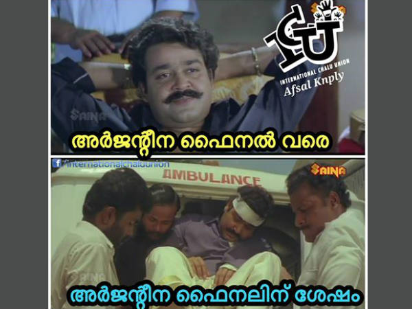 ഫൈനലിന് ശേഷം